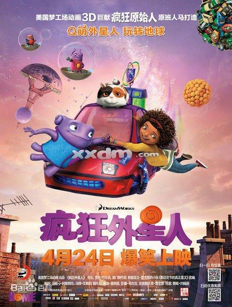 朗瑟士敦办理假身份证